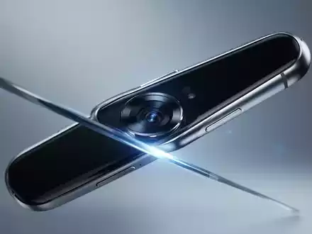 iPhone 18 Pro: 2-Nanometer-Chip und variable Blende ab September - Foto: über boerse-global.de