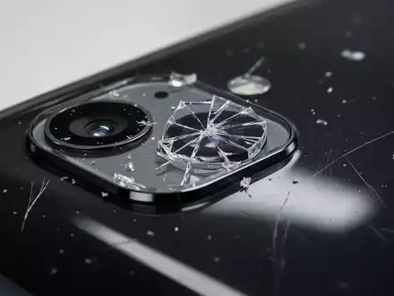 iPhone 17 Pro Max: Profi-Anspruch scheitert bei MLS-Übertragung - Foto: über boerse-global.de
