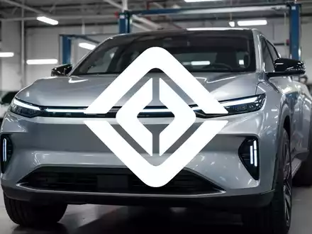 Rivian Aktie: NHTSA prüft 114.922 Fahrzeuge - Foto: über boerse-global.de