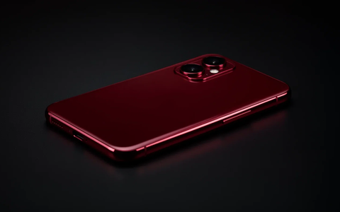 iPhone 18 Pro: Dark Cherry und kleinere Notch ab September - Foto: über boerse-global.de