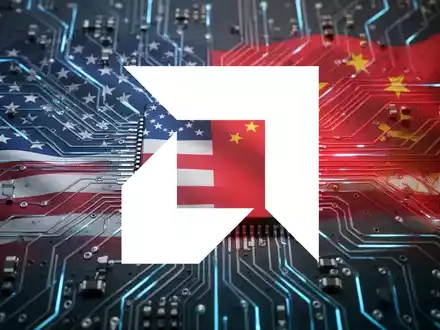 AMD Aktie: Lisa Su trifft Chinas Vize-Premier He Lifeng - Foto: über boerse-global.de