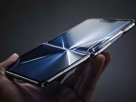Galaxy Z Fold 8: Samsung zeigt neues Design mit fast unsichtbarem Knick - Foto: über boerse-global.de