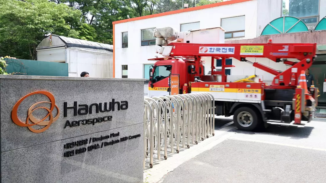 In Südkorea gab es in einer wichtigen Rüstungsfabrik eine folgenschwere Explosion - bereits zum dritten Mal in nur wenigen Jahren. - Bild: Lee Ju-hyung/Yonhap/AP/dpa
