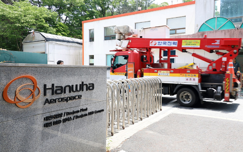 In Südkorea gab es in einer wichtigen Rüstungsfabrik eine folgenschwere Explosion - bereits zum dritten Mal in nur wenigen Jahren. - Foto: Lee Ju-hyung/Yonhap/AP/dpa