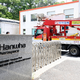 In Südkorea gab es in einer wichtigen Rüstungsfabrik eine folgenschwere Explosion - bereits zum dritten Mal in nur wenigen Jahren. - Foto: Lee Ju-hyung/Yonhap/AP/dpa