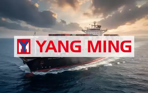 Yang Ming: 7,51 Prozent in 30 Tagen - Foto: über boerse-global.de