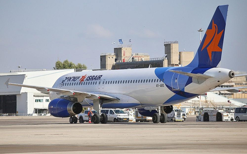 Israir (Archiv) - Bild: via dts Nachrichtenagentur
