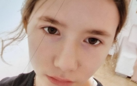 POL-OF: Wo ist Mia Marie Tomczyk? - Bild: presseportal.de