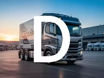 Daimler Truck Aktie: Mai-Aufträge verdoppelt - Foto: über boerse-global.de