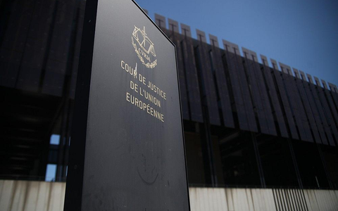 Europäischer Gerichtshof (Archiv) - Bild: via dts Nachrichtenagentur