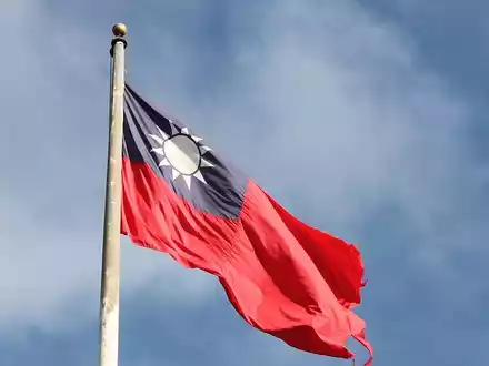 Taiwan-Flagge (Archiv) - Foto: via dts Nachrichtenagentur