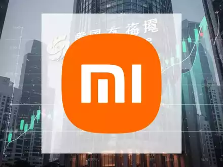 Ein stilisiertes Bild der Hong Kong Stock Exchange mit einem subtilen Aufwärtstrend-Diagramm, das einen Aktienrückkauf darstellt. - Foto: über boerse-global.de
