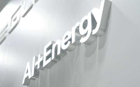 KI für das Netzmanagement nutzen: Verschwendung von erneuerbarem Strom vermeiden - Bild: presseportal.de