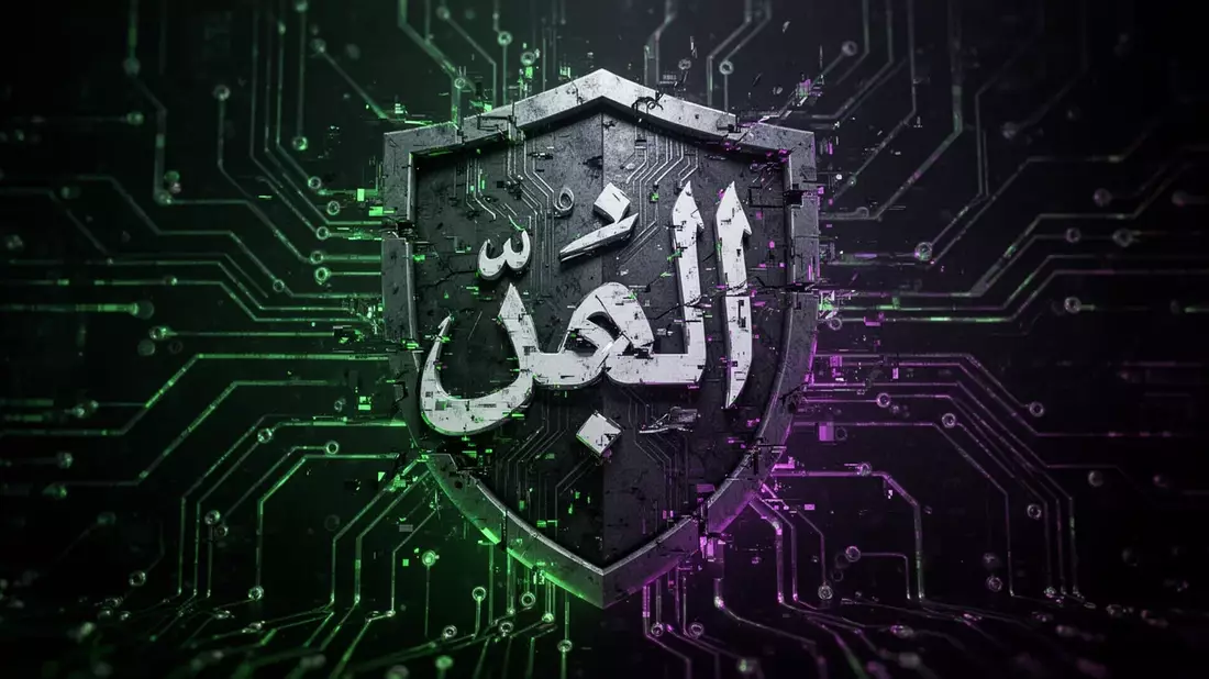 Asin-Malware: Neue Android-Spionage zielt auf Journalisten