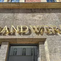 Handwerk-Schriftzug (Archiv) - Foto: via dts Nachrichtenagentur