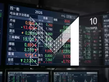 Japanischer Börsenticker mit Finanzdaten und einem Kalender, der den Oktober 2026 hervorhebt, für die TOPIX-Entscheidung von Metaplanet. - Foto: über boerse-global.de