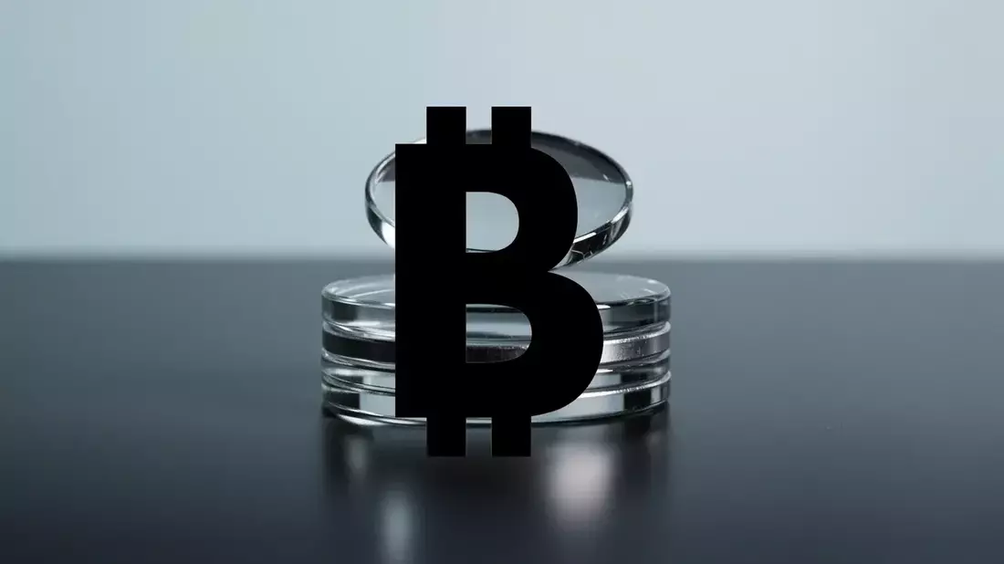 Strategy vende 32 bitcoins por primera vez desde 2022 y su acción se desploma un 23% semanal