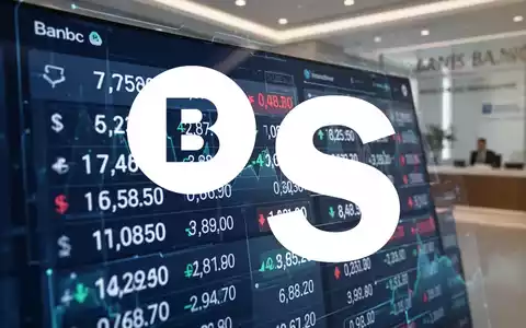 Nahaufnahme eines Finanzhauptbuchs oder digitalen Bildschirms, der große Geldbeträge anzeigt, mit einem verschwommenen Bankhintergrund. - Foto: über boerse-global.de