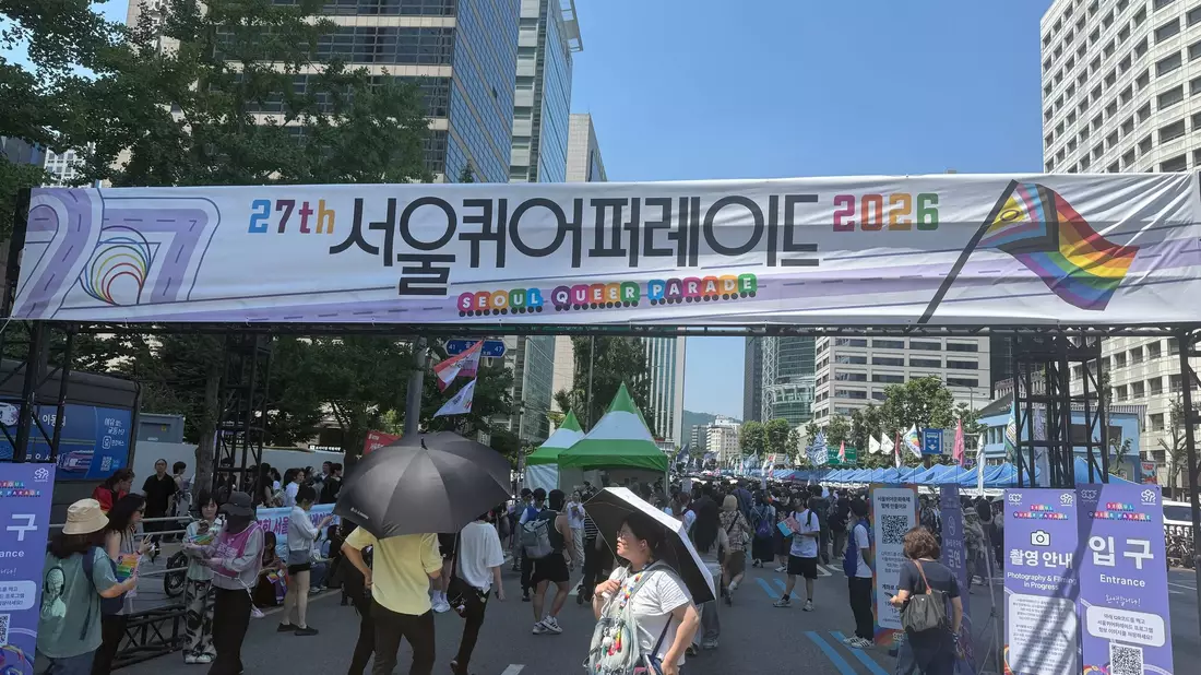 Tausende feiern am Samstag beim Queer Culture Festival in der koreanischen Hauptstadt. - Bild: Fabian Kretschmer/dpa