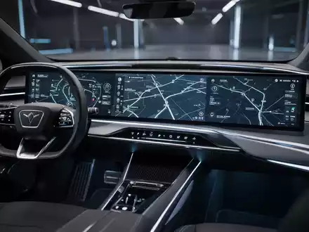 A modern car's dashboard featuring large, high-resolution digital screens displaying an advanced navigation system. - Foto: über boerse-global.de