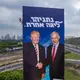 Wahlkampfplakat der rechtskonservativen Likud-Partei aus dem Jahre 2019, das den Ministerpräsidenten Benjamin Netanjahu (r) und US-Präsident Donald Trump zeigt. (Archivbild) - Bild: Oded Balilty/AP/dpa