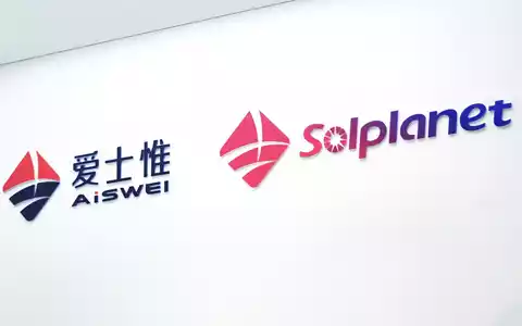 Solplanet präsentiert Human-Centric AI auf der Intersolar 2026 - Foto: presseportal.de