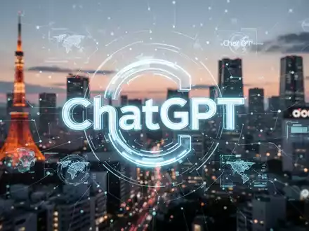 Stylized ChatGPT logo with digital ad elements, against blurred Tokyo and Seoul cityscapes at dusk, symbolizing global expansion. - Foto: über boerse-global.de
