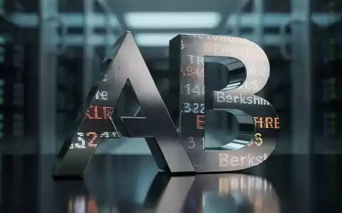 Ein stilisiertes 'A' und 'B' aus Metall, die sich verschränken, vor dem Hintergrund eines modernen Rechenzentrums mit Finanzdaten auf Bildschirmen. - Foto: über boerse-global.de