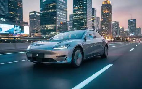 Ein elegantes, modernes Elektroauto fährt auf einer futuristischen Straße, mit verschwommener Stadtkulisse im Hintergrund bei Dämmerung. - Foto: über boerse-global.de