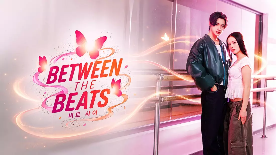 Between The Beats: Start für Vertical Series von Radio Bremen und SR - Bild: presseportal.de