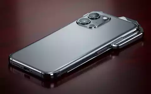 Nahaufnahme eines eleganten, dunkelkirschroten Smartphones von oben, mit metallischem Finish und Kamerasystem. - Foto: über boerse-global.de