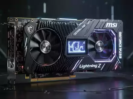 Nahaufnahme einer leistungsstarken MSI GeForce RTX 5090 Lightning Z Grafikkarte mit Kühlung und Leuchtelementen. - Foto: über boerse-global.de