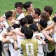 Japan feierte das 1:0 durch Bundesliga-Profi Sano. - Bild: Eric Smith/FR171023 AP/AP/dpa