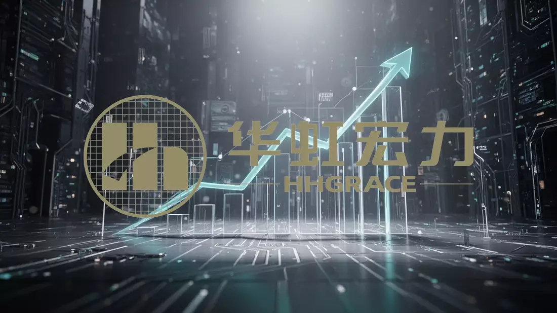 Hua Hong Semiconductor: Kurssprung bringt Aktie nahe an Rekordhoch