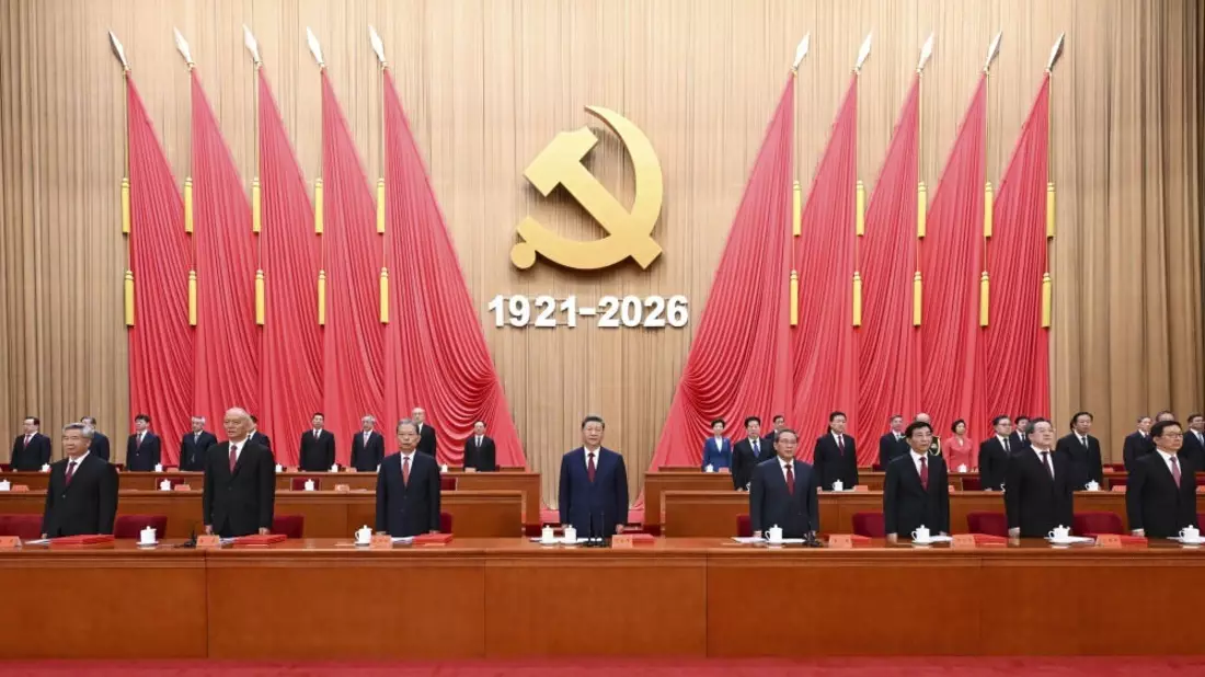 KP Chinas feiert ihr 105-jähriges Bestehen - Bild: presseportal.de