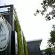 Auch in der DFB-Zentrale in Frankfurt am Main gab es Durchsuchungen. - Bild: Florian Wiegand/dpa