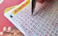 Spielschein für Lotto 6 aus 49 - Foto: via dts Nachrichtenagentur