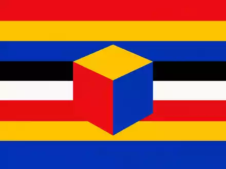 IBM Bauhaus Poster mit horizontalen Farbstreifen, geometrischem Würfel, Primärfarben und Blau US4592001014 - Foto: THN