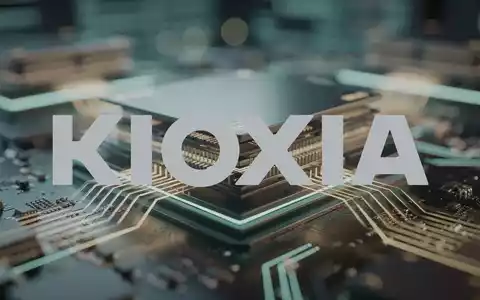Abstrakte Darstellung fortschrittlicher Halbleitertechnologie mit komplexen Chip-Schichten und leuchtenden Datenpfaden, die Innovation und Fortschritt symbolisieren. - Foto: über boerse-global.de