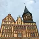 Der Königsberger Dom ist bis heute das Wahrzeichen der Stadt, die sich seit 80 Jahren Kaliningrad nennt. (Archivbild) - Bild: picture alliance / dpa