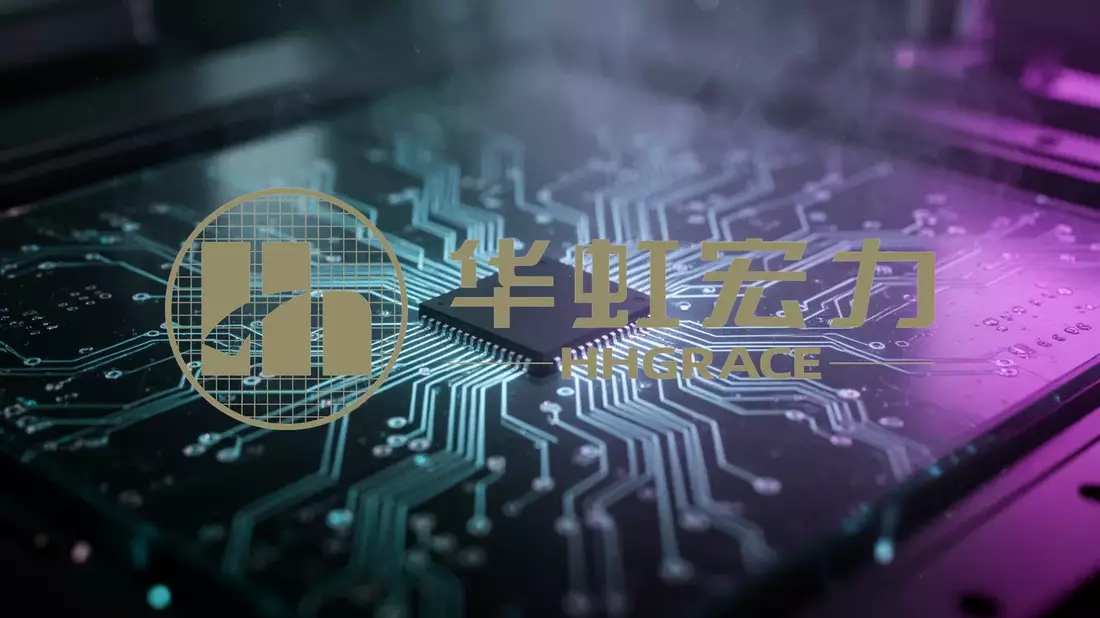 Hua Hong Aktie: Massenproduktion neuer 40nm-Chips startet