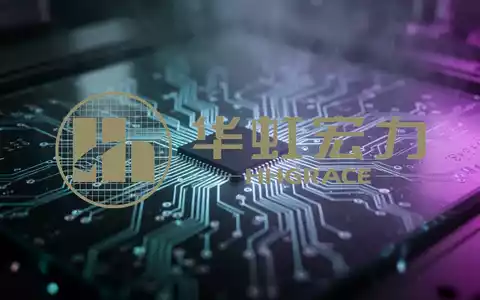 Abstrakte Darstellung von Mikrochips und Halbleitertechnologie mit leuchtenden Schaltkreismustern in kühlen Blautönen. - Foto: über boerse-global.de