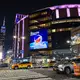 Die Swift-Kelce-Sause lief komplett hinter den Betonmauern des Madison Square Gardens ab. - Bild: Christina Horsten/dpa