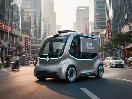 Autonomes Lieferfahrzeug in belebter chinesischer Stadt mit modernen Hochhäusern. - Foto: über boerse-global.de