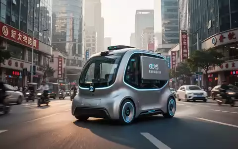 Autonomes Lieferfahrzeug in belebter chinesischer Stadt mit modernen Hochhäusern. - Foto: über boerse-global.de