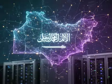 Leuchtende, digitale Karte Saudi-Arabiens mit Netzlinien, die Microsofts Cloud-Expansion und KI-Initiativen symbolisiert. - Foto: über boerse-global.de