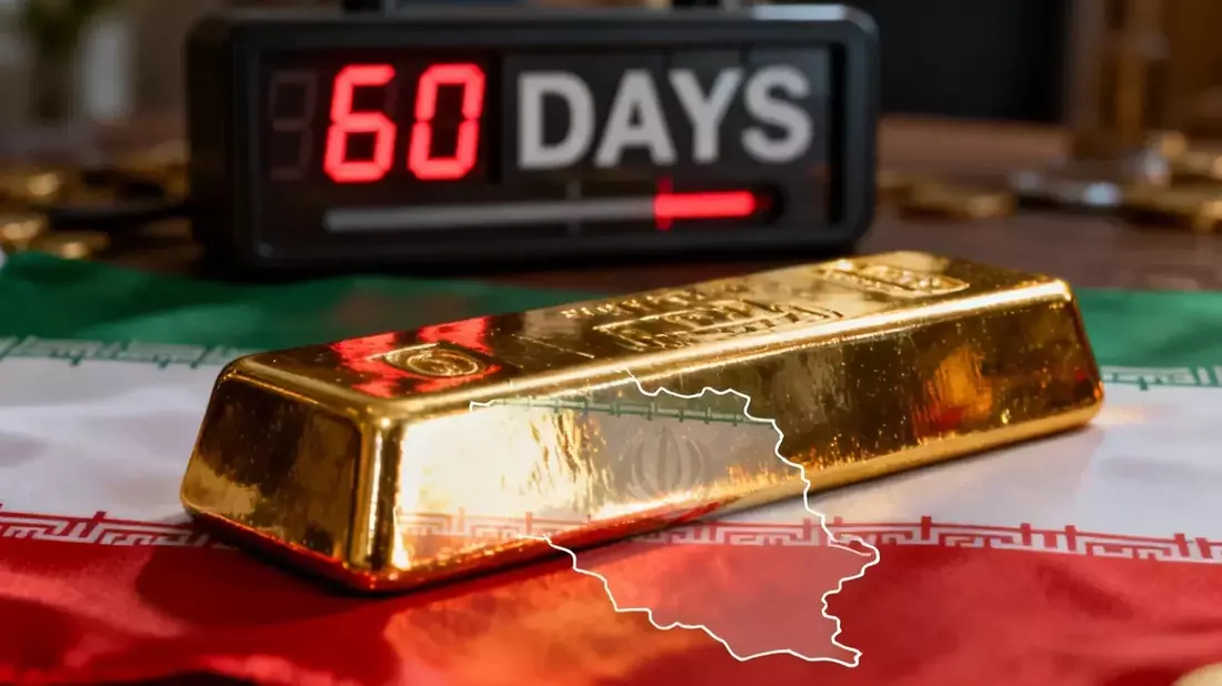 Gold Market Torn Between Central Bank Buying and Investor ETF Exodus