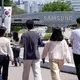 Samsung Electronics hat einen historischen Rekordgewinn für das zweite Quartal verbucht.  - Bild: Ahn Young-joon/AP/dpa