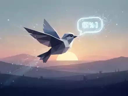 Stilisierter digitaler Vogel mit leuchtender Nachricht über ruhiger, minimalistischer Abendlandschaft. - Foto: über boerse-global.de