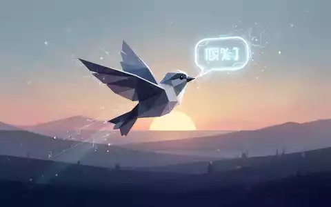 Stilisierter digitaler Vogel mit leuchtender Nachricht über ruhiger, minimalistischer Abendlandschaft. - Foto: über boerse-global.de